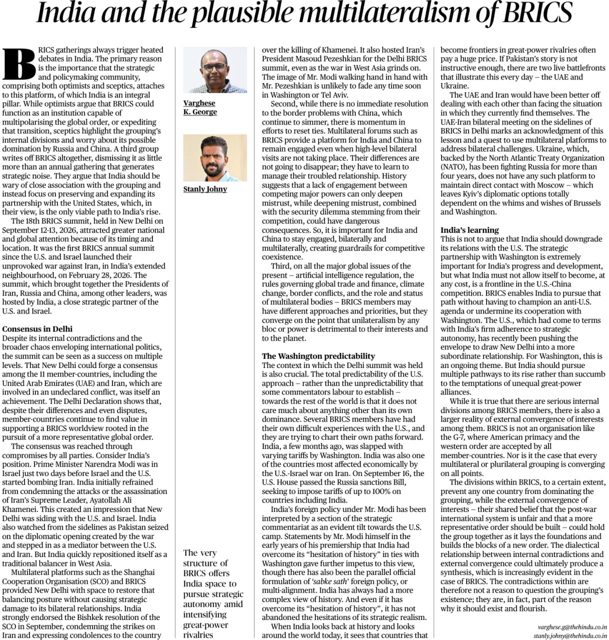 India and the Plausible Multilateralism of BRICS